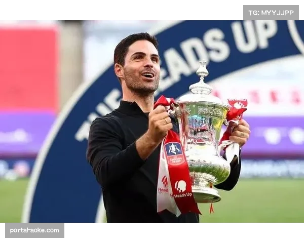 阿尔特塔信心满满迎战西汉姆 力争主场三分稳固排名