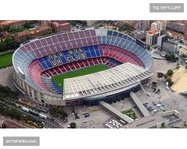 巴萨宣布持续推进诺坎普回归计划季票销售创历史新高