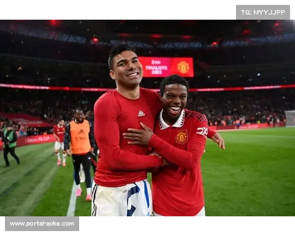 曼联加强队内凝聚力 促进团队精神提升