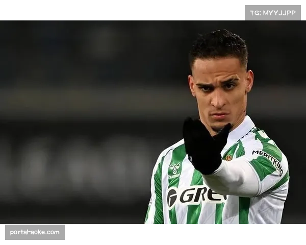 安东尼梅开二度送助攻 贝蒂斯主场3比0大胜马略卡 安东尼梅开二度送助攻 贝蒂斯主场3比0大胜马略卡