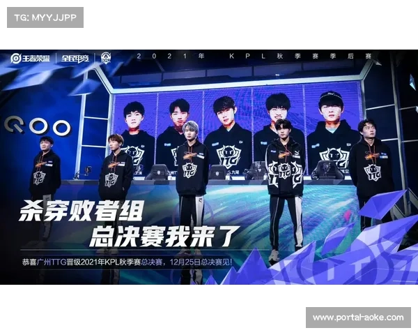 “KPL年度总决赛现场观众达62196人，获吉尼斯世界纪录认证”