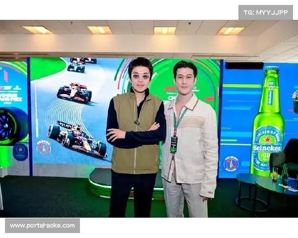 F1中国大奖赛冠名赞助商多次变更，2025年由喜力获得