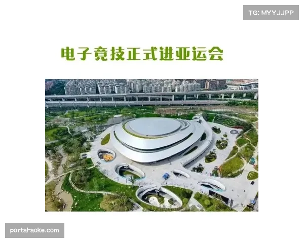 亚运会电竞项目正式化，11款游戏入选引发产业热潮