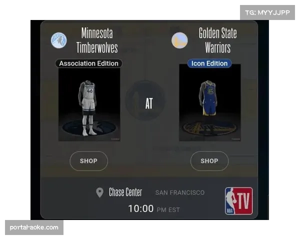 商业合作:某国际运动品牌与NBA达成十年期球衣赞助续约协议 商业合作:某国际运动品牌与NBA达成十年期球衣赞助续约协议