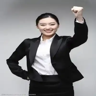 尹椿